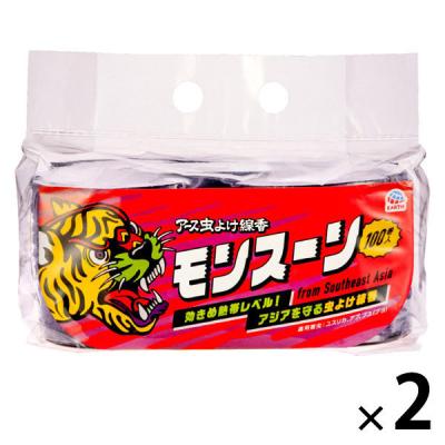 アース虫よけ線香 モンスーン 100巻 虫除け アウトドア 害虫対策 1セット（1個×2） アース製薬