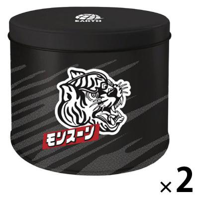 線香ケース アース虫よけ線香 モンスーン保存缶 1セット（1個×2） アウトドア キャンプ アース製薬