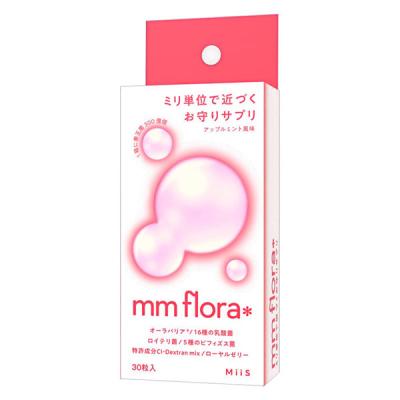 【アウトレット】MiiS エムエムフローラ アップルミント 30粒入 WinC 口腔ケアタブレット