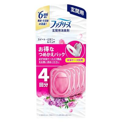 ファブリーズ　サクラ詰め替え×19点 LOHACO - 【数量限定】ファブリーズ 消臭芳香剤 玄関用 さくら