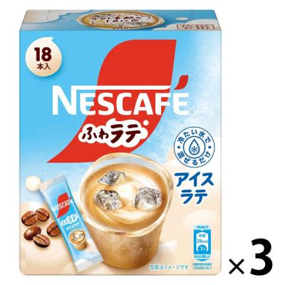 LOHACO - ネスレ日本 スターバックス カフェ ラテ ネスカフェ ドルチェ