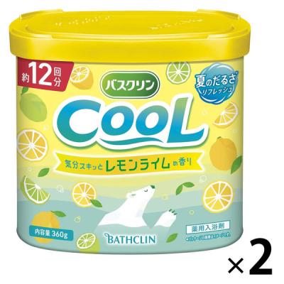 LOHACO - バスクリン クール レモンライムの香り 360g 1セット（1個×2