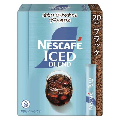 LOHACO - ネスレ日本 ネスカフェ ドルチェグスト専用カプセル リッチ