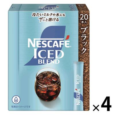 LOHACO - （スティックコーヒー）ネスレ日本 ネスカフェ エクセラ ふわ