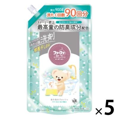 ファーファ ストーリー 洗剤あわあわウォッシュ 詰め替え 特大 900g 1セット（1個×5） NSファーファ ・ジャパン