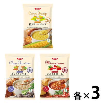 LOHACO - 【新商品お試しセット】じっくりコトコトこんがりパン超盛