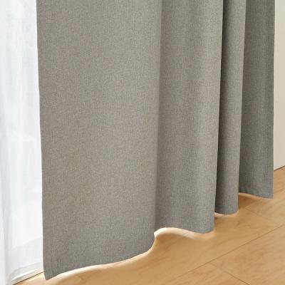 LOHACO - カーテン(無印良品) 通販 LOHACO - カーテン(無印良品) 通販