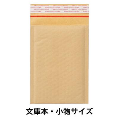 アスクル クッション封筒 茶 文庫本・小物サイズ 100枚入り KHTB11 1箱(100枚) オリジナル