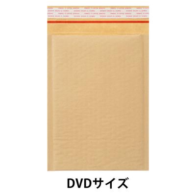 アスクル クッション封筒 茶 DVDサイズ 10枚入り KHTB03 1袋(10枚) オリジナル