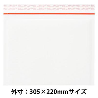 アスクル クッション封筒 白 外寸:305mm×220mmサイズ 10枚入り KHTW05 1袋(10枚) オリジナル