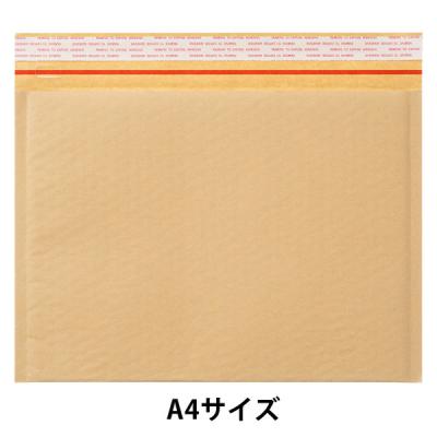 アスクル クッション封筒 茶 A4サイズ 100枚入り KHTB61 1箱(100枚) オリジナル