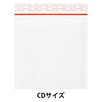 アスクル クッション封筒 白 CDサイズ 100枚入り KHTW21 1箱(100枚) オリジナル