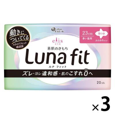 LOHACO - ナプキン 生理用品 ソフィ SPORTS スポーツ 特に多い昼用 羽