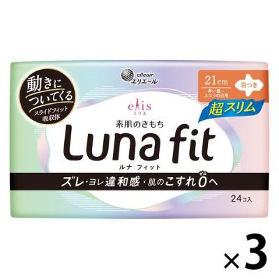 エリスクリニクス朝まで超安心羽つき10個入り12パックセット エリス 朝まで超安心 クリニクス 量が心配な人用 羽つき 40cm 10コ入
