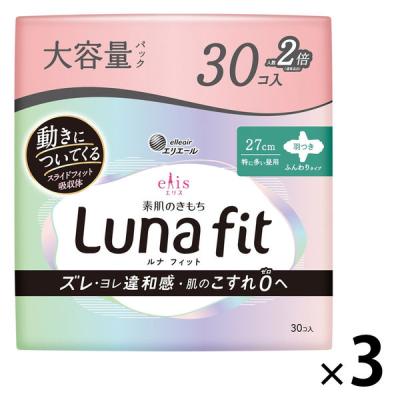 LOHACO - 大容量 ナプキン 多い昼用 羽つき 22.5cm ロリエ しあわせ