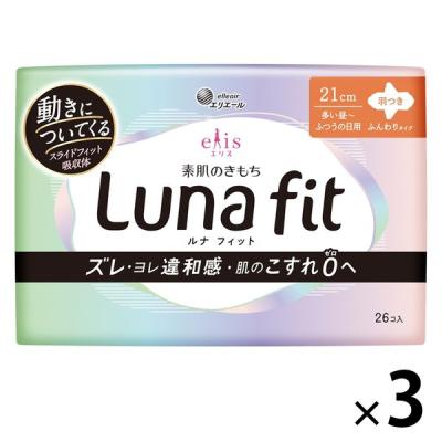 Y未使用保管品 花王　ロリエ　オーバーナイト　ナプキン　多い夜　羽なし　25㎝S Y未使用保管品 花王 ロリエ オーバーナイト ナプキン 多い夜 羽