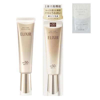 LOHACO - エリクシール シュペリエル デーケアレボリューション SPF50