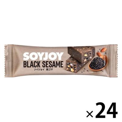 ソイジョイ　黒ゴマ　1セット（24本）　栄養食品　低GI食品　大塚製薬