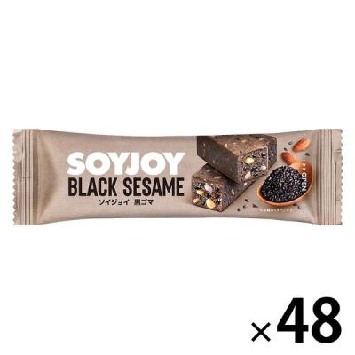 （セール）ソイジョイ　黒ゴマ　1セット（48本）　栄養食品　低GI食品　大塚製薬