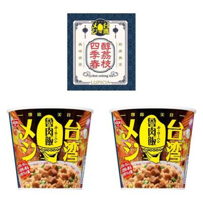 LOHACO - 神明 あかふじ 今日のごはん 小分け鮮度パック 秋田 LOHACO - 神明 あかふじ 今日のごはん 小分け鮮度パック 秋田