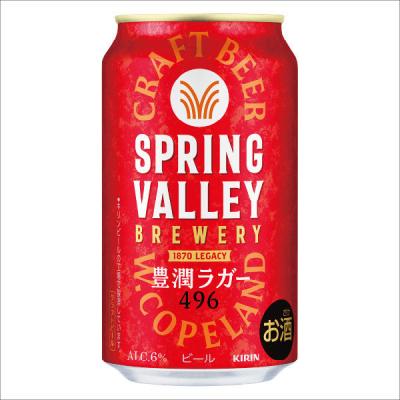 LOHACO - 父の日 ビール ビール SPRING VALLEY（スプリングバレー