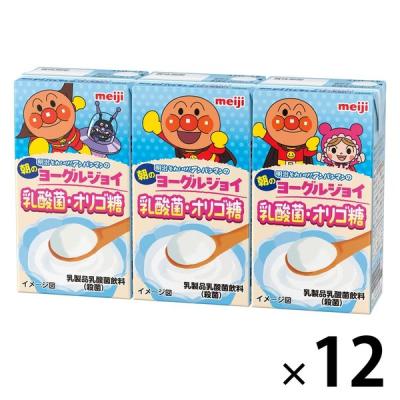 よーぐると様へ⑥ ポンチョ風トレンチコート(その他のコート・ブルゾン) | Sybilla