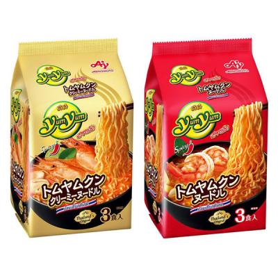 yumyum　食品詰め合わせ yum yum yum！ うまトロ フレーク 3種トライアルセット YUMZYUZ1-00