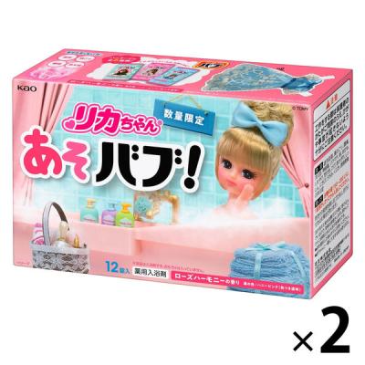 LOHACO - 【数量限定】あそバブ！ リカちゃんデザイン企画品 1セット  