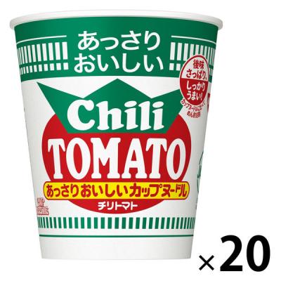 あっさりおいしいカップヌードル チリトマト 1セット（1個×20） 日清食品