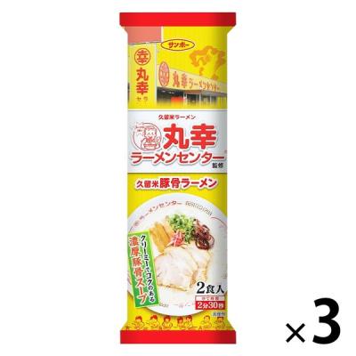 LOHACO - 棒状 丸幸ラーメンセンター監修 久留米豚骨ラーメン LOHACO - 棒状 丸幸ラーメンセンター監修 久留米豚骨ラーメン