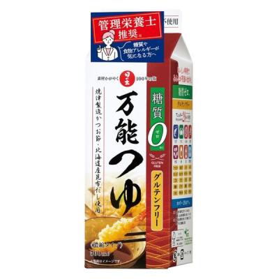 ダイエットゼロ　1箱7味　14食 ダイエットゼロ 1箱7味 14食