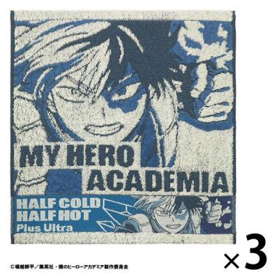 【アウトレット】丸眞株式会社 僕のヒーローアカデミア 半冷半燃 ウォッシュタオル 1セット（3枚）