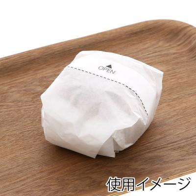 【アウトレット】【Goエシカル】訳あり ＨＥＩＫＯ バーガー袋 ラミラップ イージーカット 300×350mm 白 1袋（200枚入）
