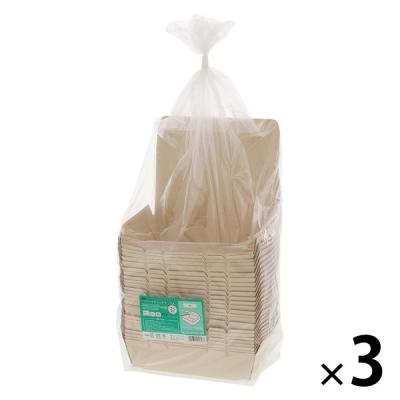 【アウトレット】【Goエシカル】訳あり ＨＥＩＫＯ バンブーランチボックス Ｍ 004770933 1セット（75枚：25個入×3束）
