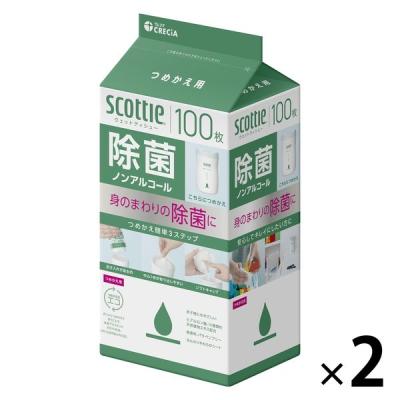 LOHACO - ウェットティッシュ エリエール 除菌できるアルコールタオル