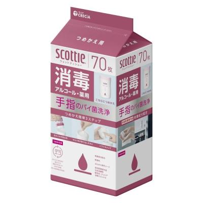 ウェットティッシュ アルコール スコッティ ウェットティシュー 消毒アルコール 70枚 つめかえ用 1個 日本製紙クレシア