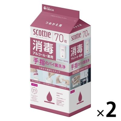 LOHACO - ウェットティッシュ エリエール 除菌できるアルコールタオル