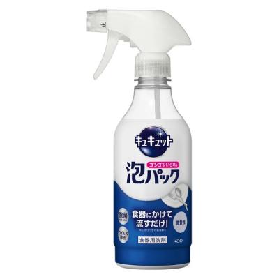 【アウトレット】【Goエシカル】キュキュット 泡パック 微香性 本体 430mL 1個 食器用洗剤 花王