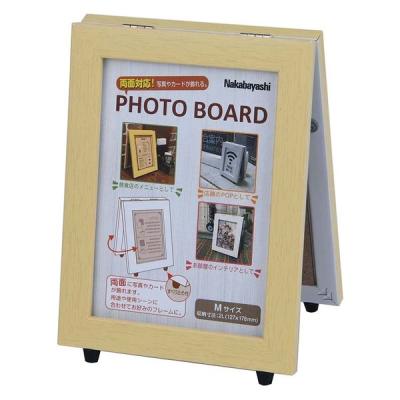 【アウトレット】ナカバヤシ フォトボード スタンド型 2L 2面 ナチュラル F-TP-124-NA 1枚