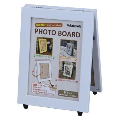 【アウトレット】ナカバヤシ フォトボード スタンド型 2L 2面 ホワイト F-TP-124-W 1枚