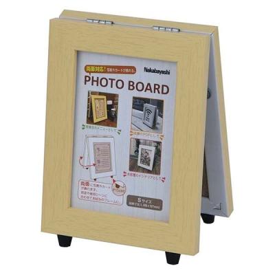 【アウトレット】ナカバヤシ フォトボード スタンド型 L 2面 ナチュラル F-TP-123-NA 1枚