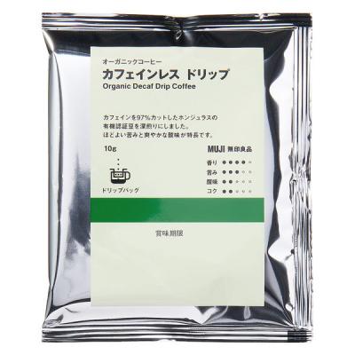 無印良品 オーガニックコーヒー カフェインレス ドリップ（個装販売） １０ｇ 良品計画