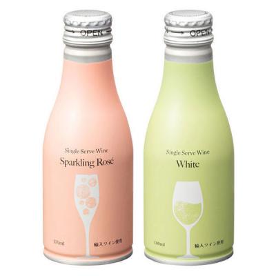 【アスクル・ロハコ限定】ワイン 缶ワイン 飲み比べ  アソート シングルサーブワイン 1セット(2種×各1本) ロゼ泡 白ワイン オリジナル