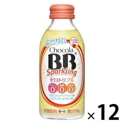 【チョコラBB】 今、つらい疲れにチョコラBBローヤル2 | チョコラドットコム