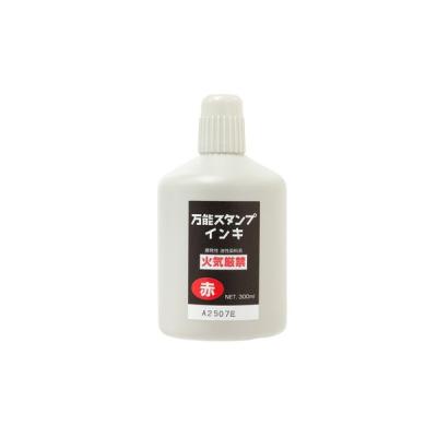 【アウトレット】新朝日コーポレーション 万能スタンプインキ300m 赤 NBI-300R 1個