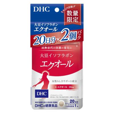 DHC 大豆イソフラボン エクオール 20日分 20粒 5袋 楽天市場】DHC 大豆イソフラボン エクオール 20日分 (20粒