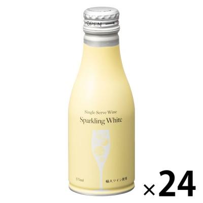 【アスクル・ロハコ限定】スパークリングワイン シングルサーブワイン 泡 白 ボトル缶 175ml 1ケース（24本）小容量 オリジナル