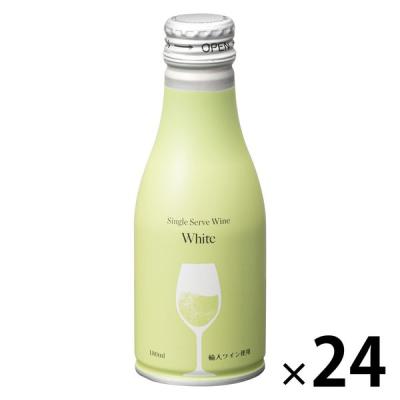 【アウトレット】【アスクル・ロハコ限定】ワイン 缶ワイン 白ワイン シングルサーブワイン ボトル缶 180ml 1ケース（24本）小容量 オリジナル