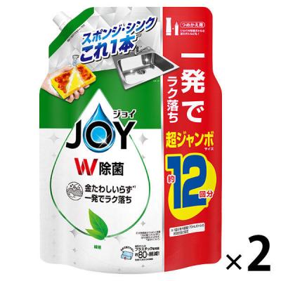 ジョイ JOY W除菌 食器用洗剤 緑茶の香り 詰め替え 超ジャンボ 1550mL 1セット（1個×2） P＆G