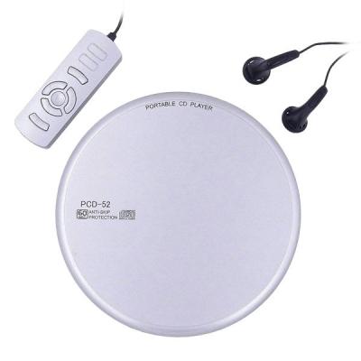 廣華物産 PCD-56(G) CDプレーヤー 楽天市場】広華物産 廣華物産